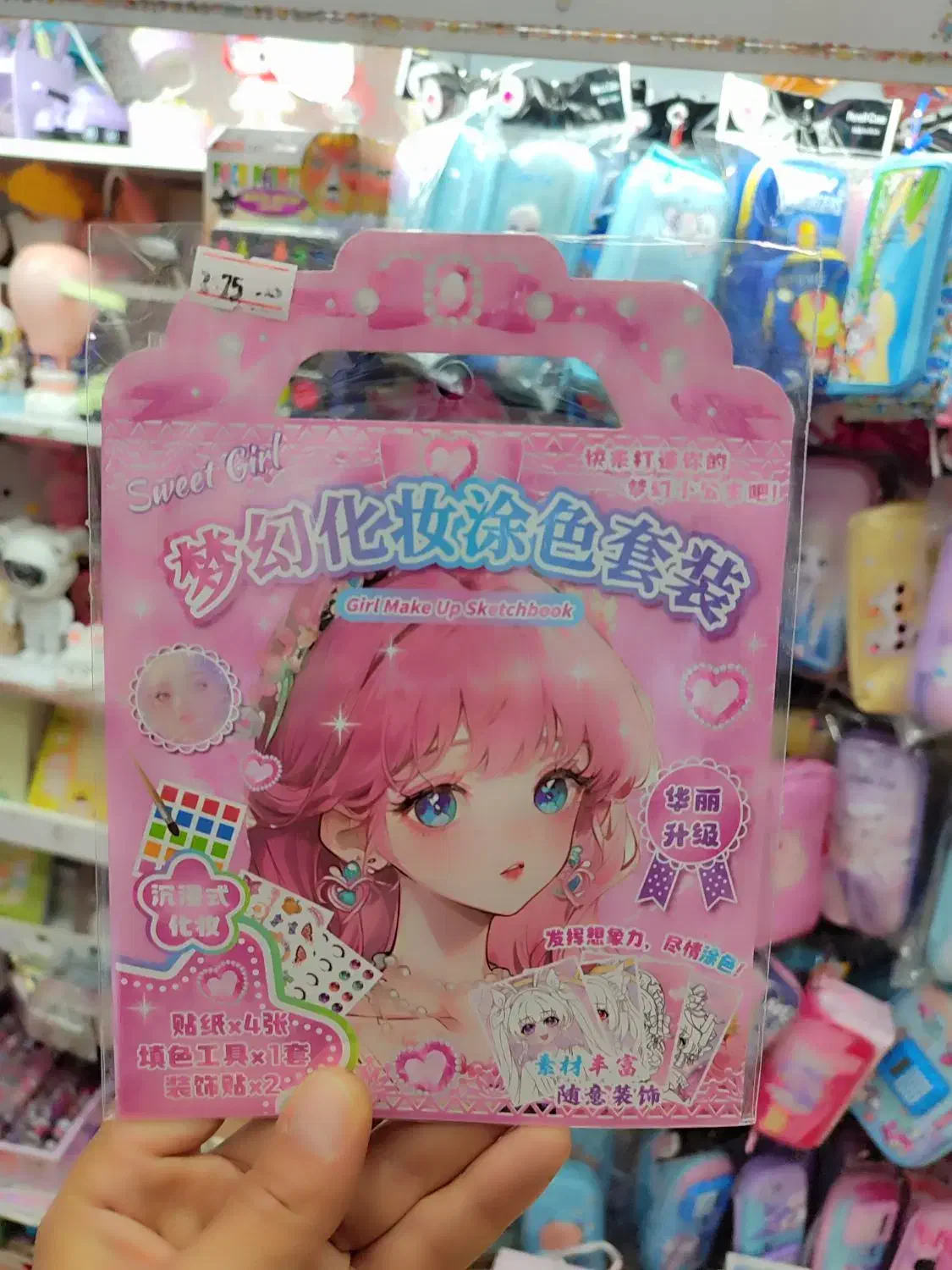 پک های رنگ آمیزی|لوازم التحریر|قم, زنبیل آباد|دیوار