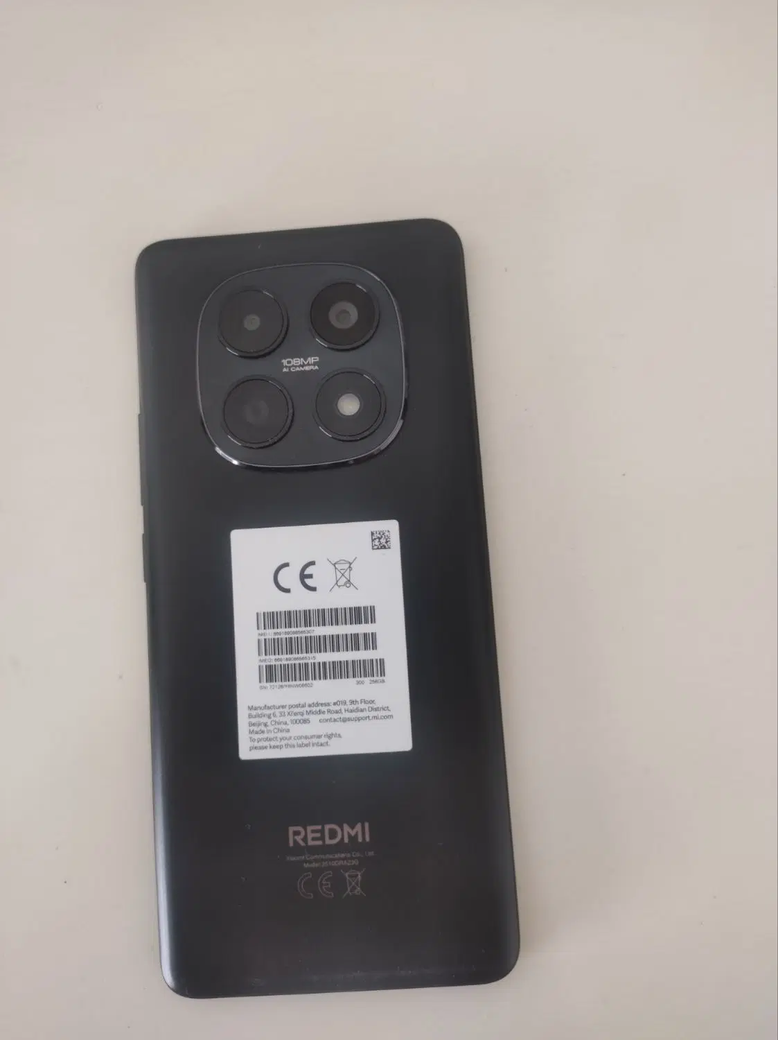 موبایل شیائونی ردمی نوت ۱۵|موبایل|کرمانشاه, |دیوار