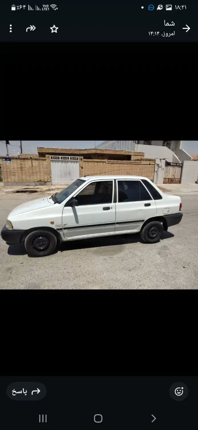 پراید سفید تمیز وخونگی، درب تعویضی سمت راننده|خودرو سواری و وانت|بندر امام خمینی, |دیوار