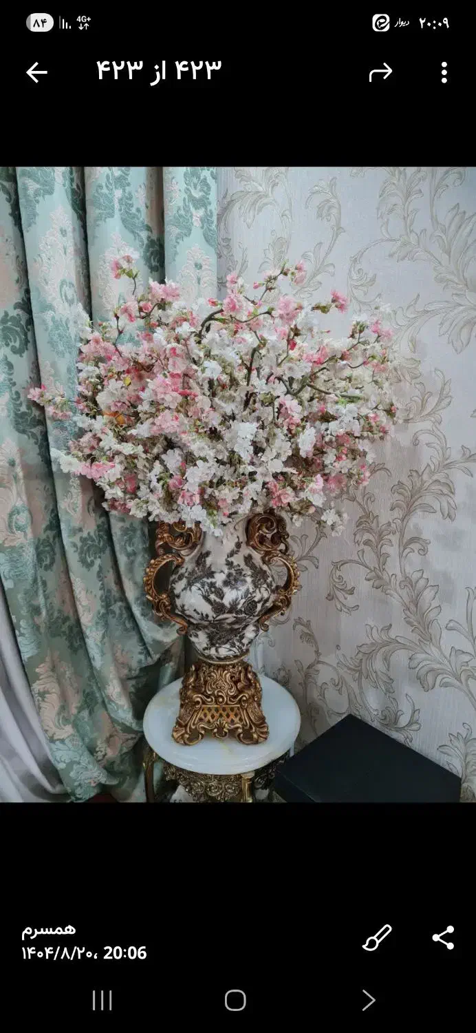 گل و گلدان|گل مصنوعی|ری, دولت‌آباد|دیوار