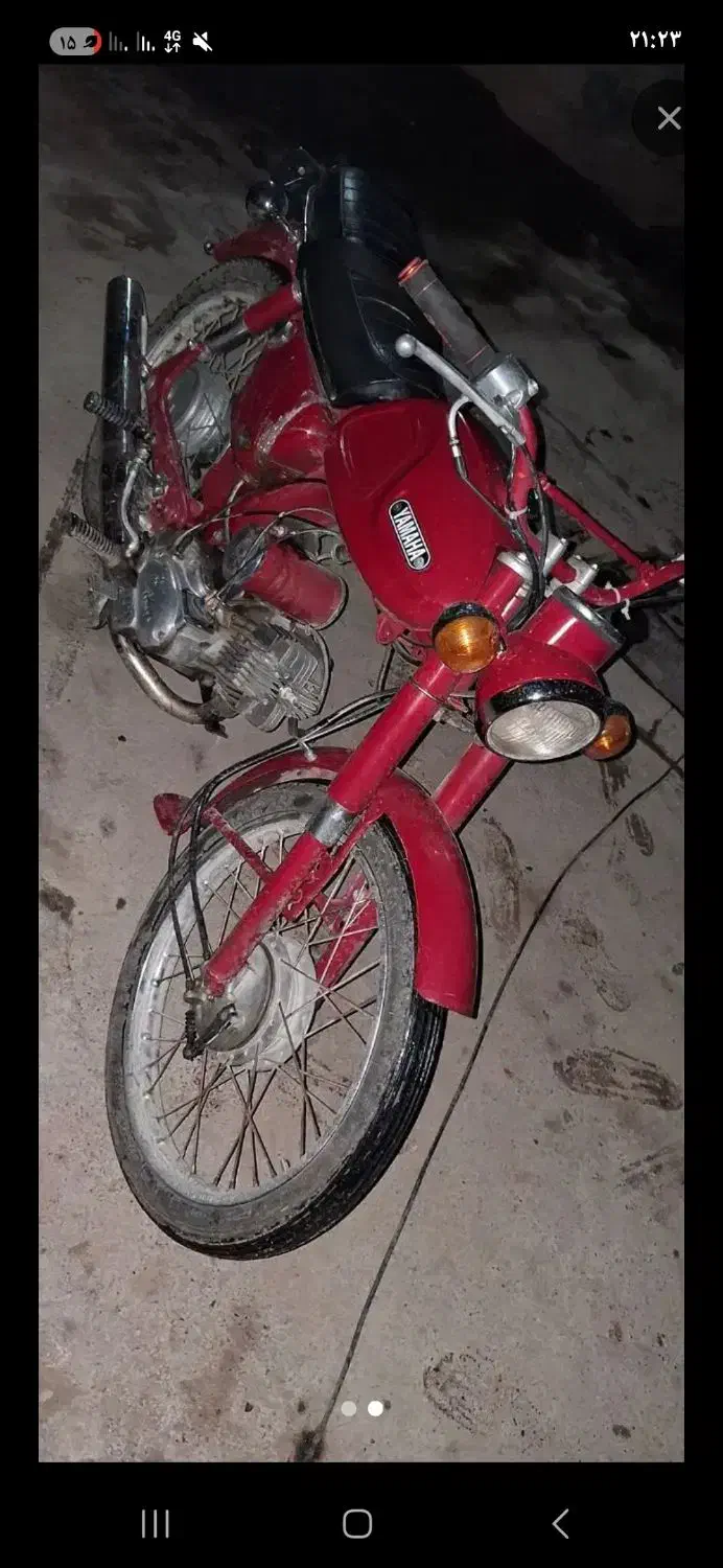 ۸۰ یاماها کاماجی|موتورسیکلت|هشتگرد, تهران دشت|دیوار