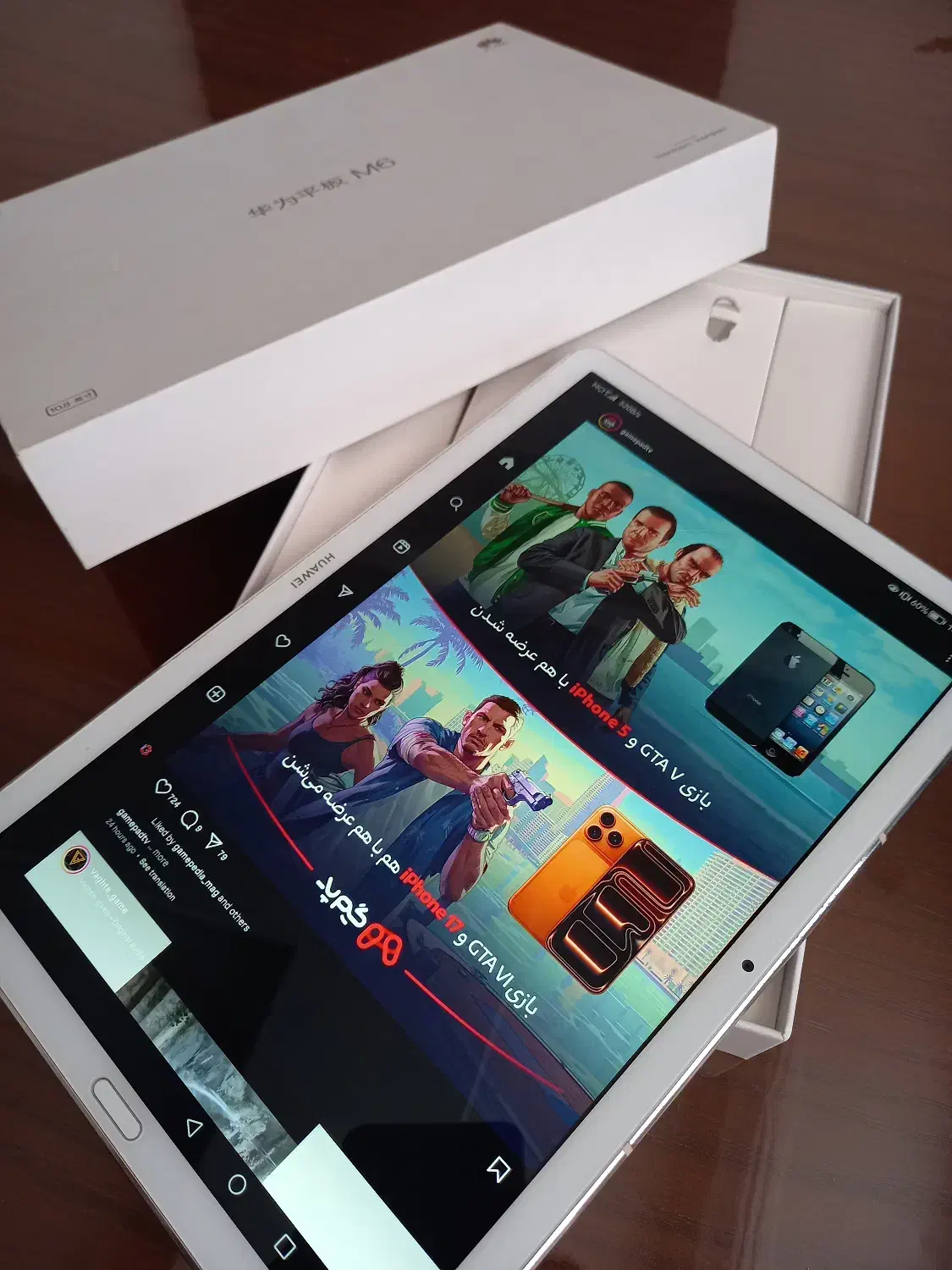 تبلت 64 Huawei M6 10.8 کار کرده|تبلت|شهریار, شهریار|دیوار