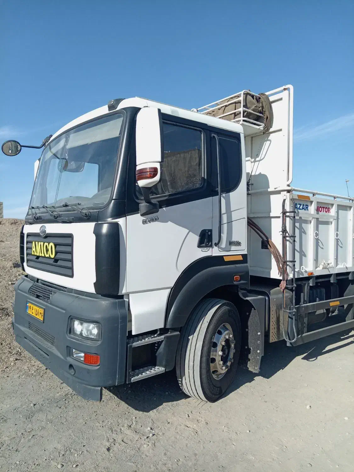 آمیکو|خودرو سنگین|جغتای, |دیوار