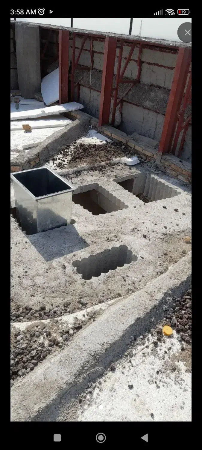 کرگیری،کرگیر،سوراخکاری،برش بتن|خدمات پیشه و مهارت|تهران, تولید دارو|دیوار