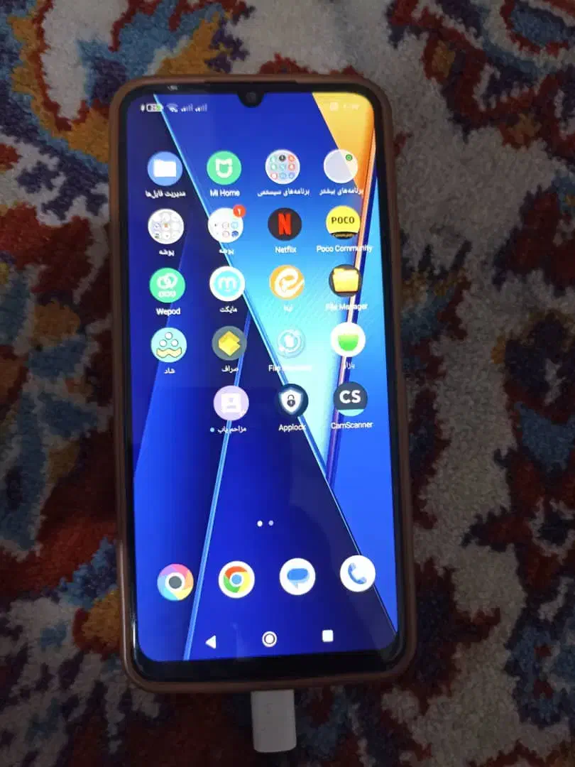 فروش گوشی پوکو c65|موبایل|آباده, |دیوار