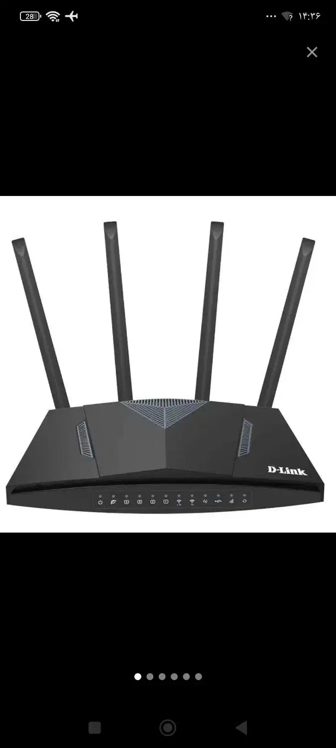 مودم سیار|مودم و تجهیزات شبکه|تهران, نیروی هوایی (پیروزی)|دیوار