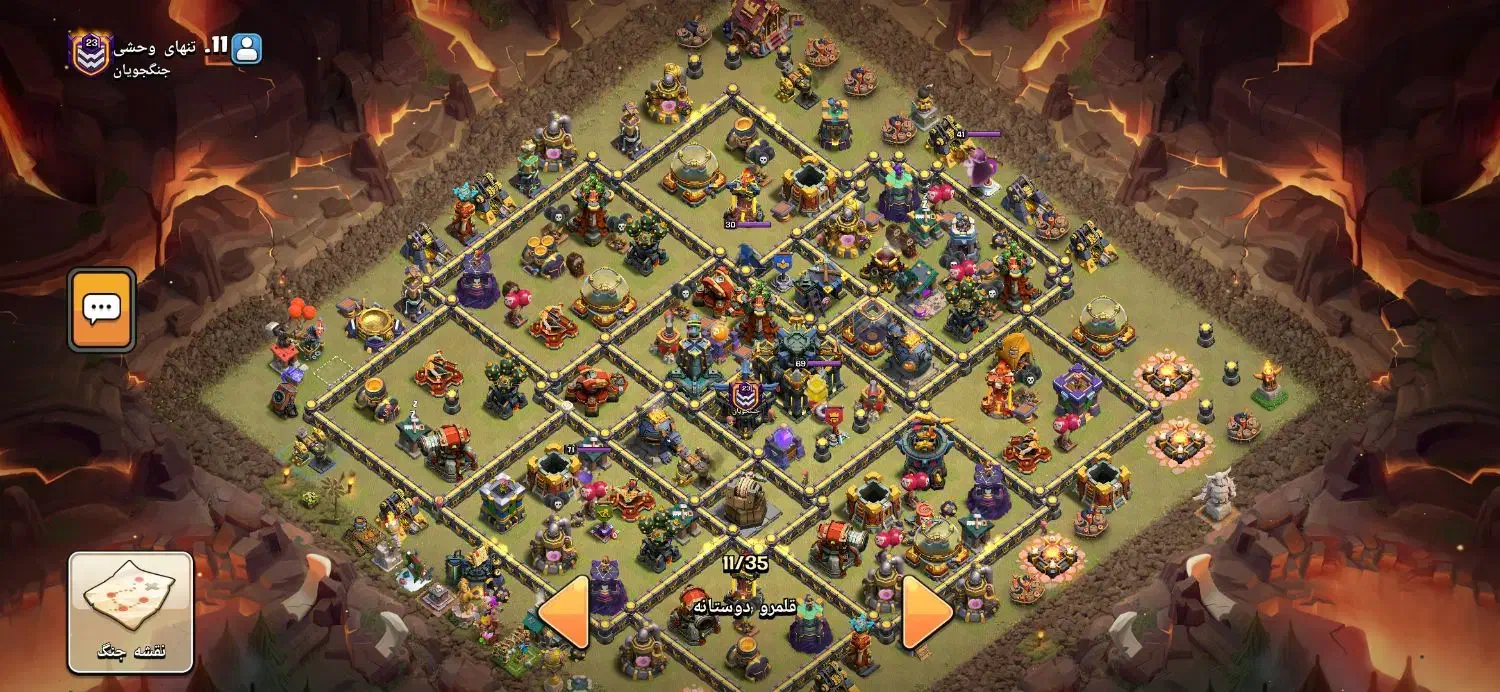 کلش آف کلنز|کنسول، بازی ویدئویی و آنلاین|تهران, شهرک چیتگر|دیوار