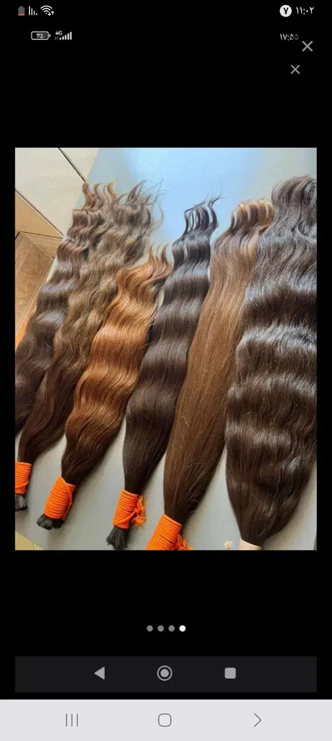 کوتاهی موهای خام و رنگی|آرایشی، بهداشتی، درمانی|الیگودرز, |دیوار