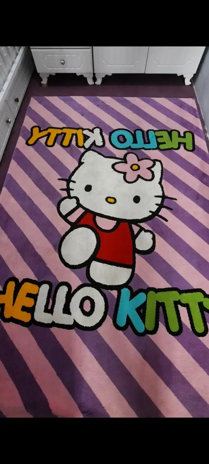 فرش کودک|فرش|فردیس, شهرک سپاه|دیوار