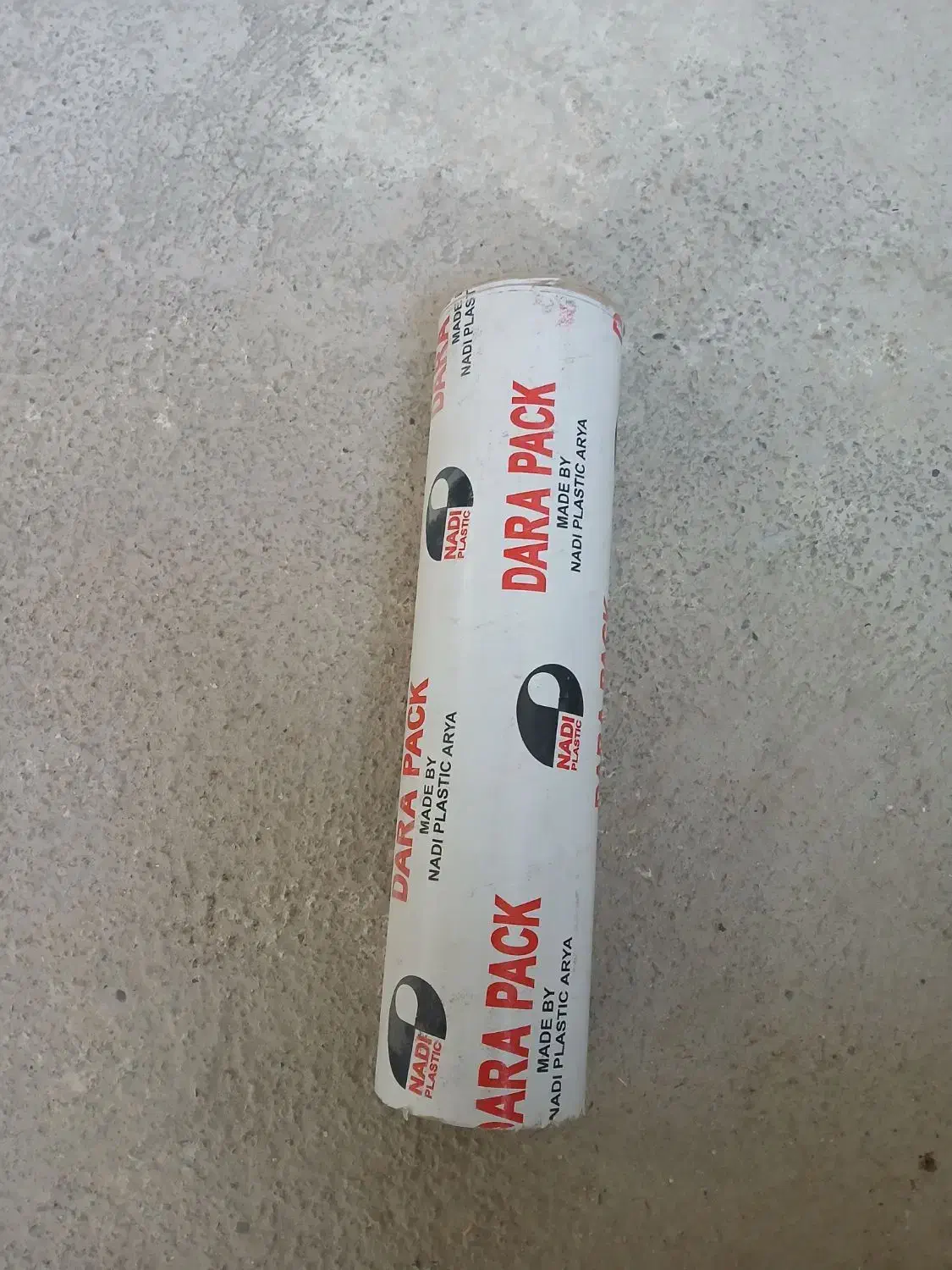 دوک، بوبین|عمدهفروشی|پاکدشت, پاکدشت (مامازند)|دیوار