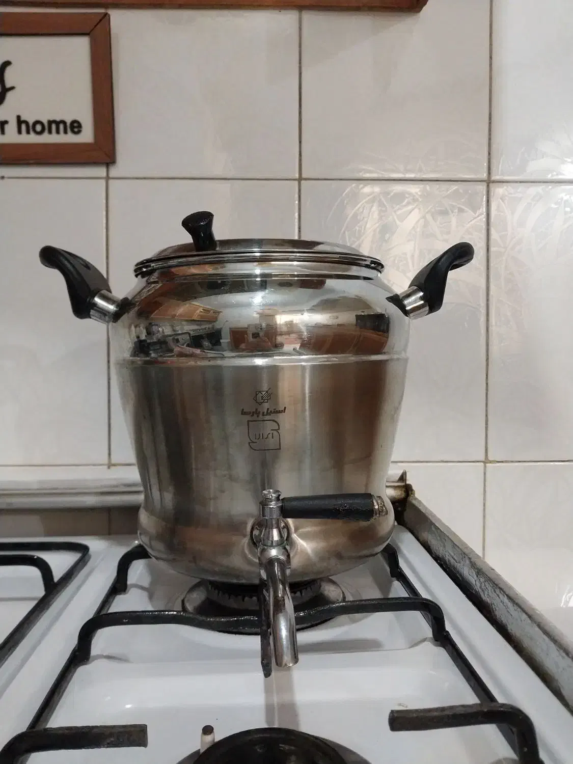 سماور رو گازی|سماور، چایساز، قهوهساز|اهواز, سپیدار|دیوار