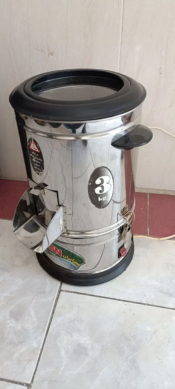 سبزی خردکن|خردکن، آسیاب، غذاساز|کلاله, |دیوار