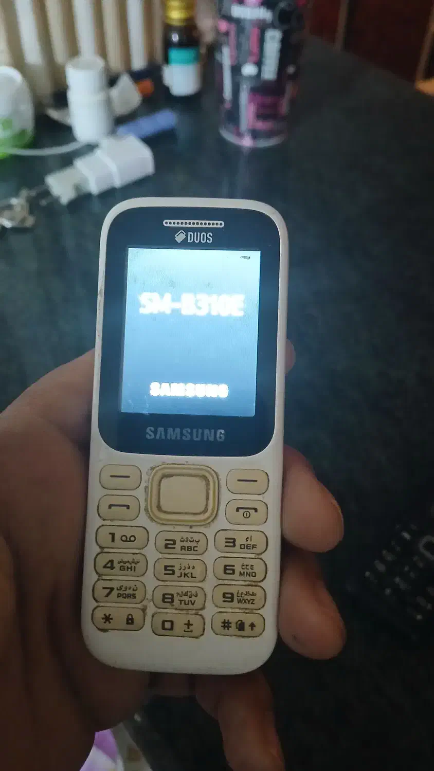 گوشی سامسونگ|موبایل|زابل, |دیوار