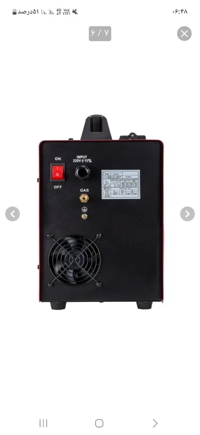 دستگاه جوش ۳کاره co2 برق ارگون بآ ضمانت|ابزارآلات|تهران, شارق|دیوار