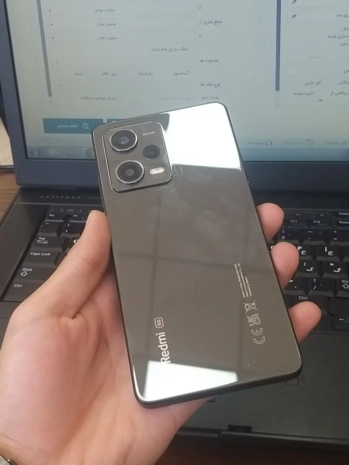 redmi note 12 pro 5g|موبایل|فردیس, فردیس|دیوار