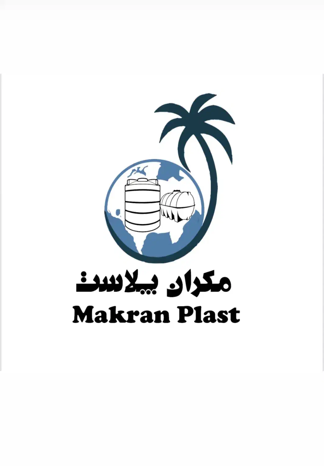 حسابدار شهرک صنعتی|استخدام مالی، حسابداری، حقوقی|شیراز, شهرک صنعتی شیراز|دیوار