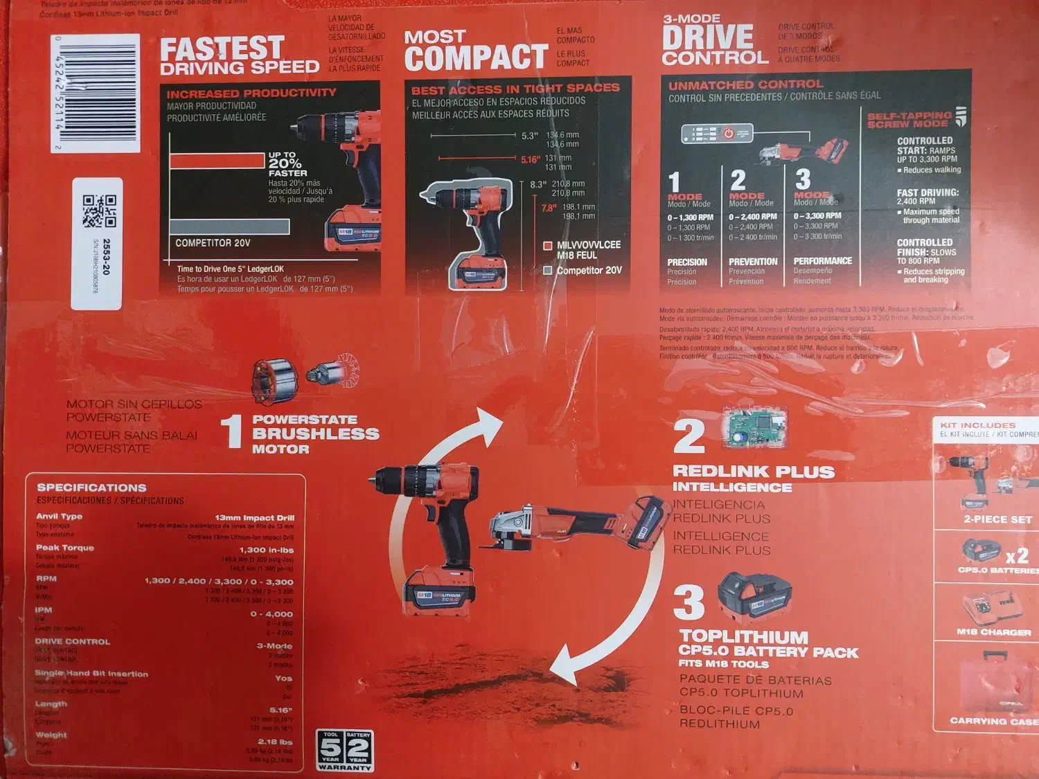 ست شارژی دریل و سنگ فریز (میلواکی)|ابزارآلات|سنندج, |دیوار