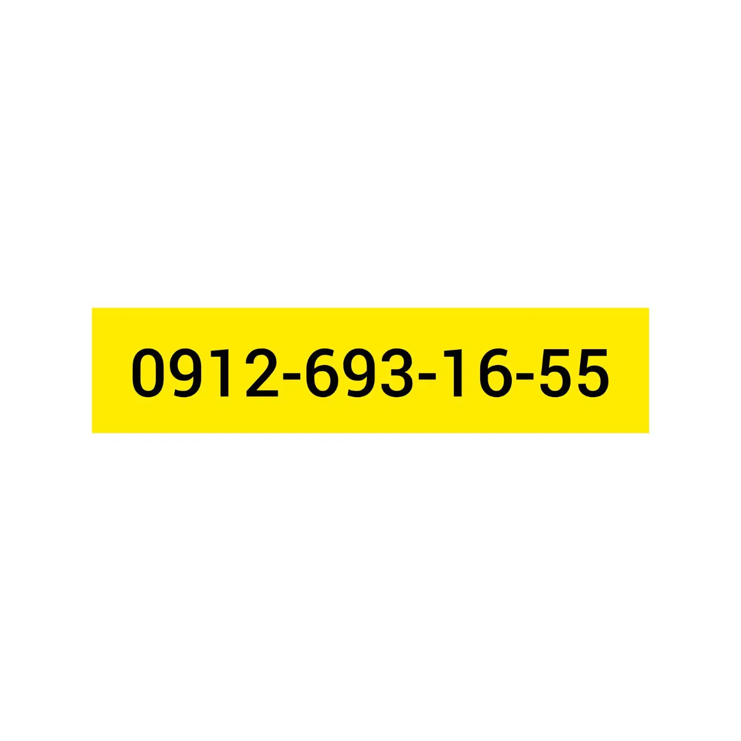 09126931655|سیمکارت|تهران, دانشگاه شریف|دیوار