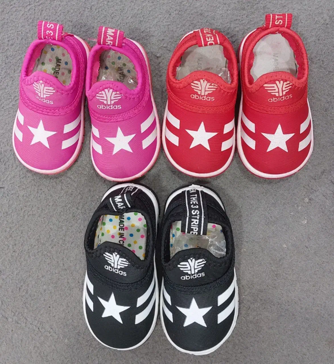 کفش نوزادی خارجی|کفش و لباس بچه|بانه, |دیوار