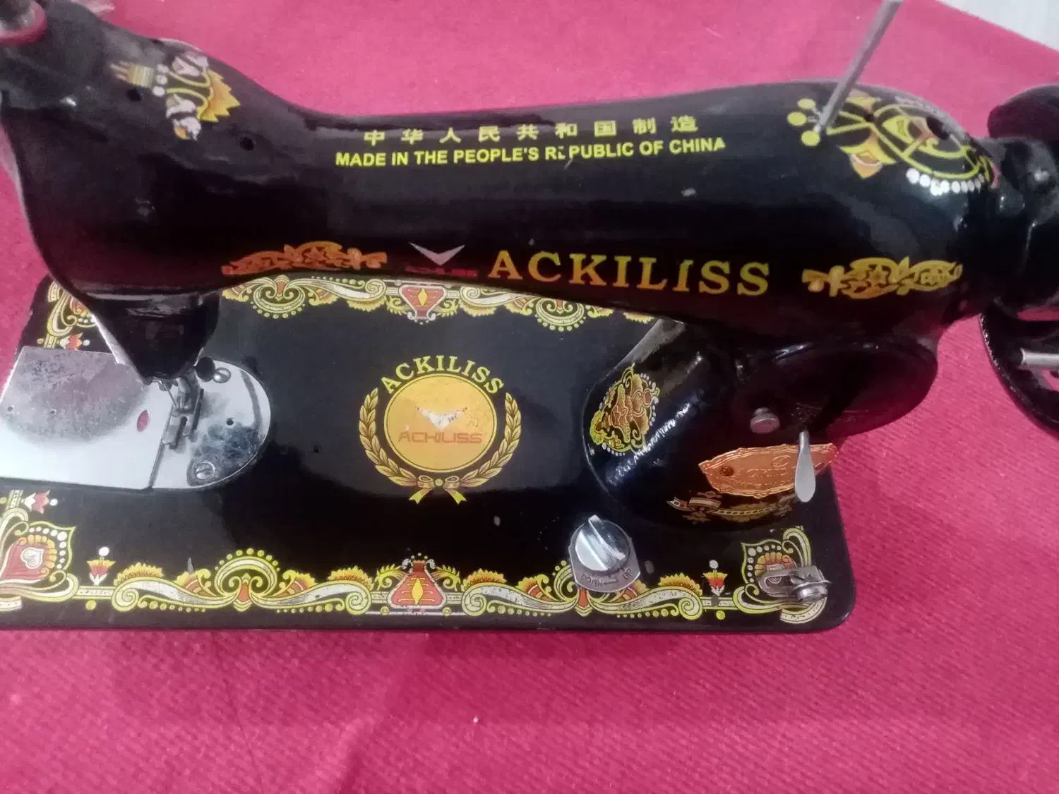 چرخ خیاطی|چرخ خیاطی و ریسندگی|تربتحیدریه, آغوی|دیوار