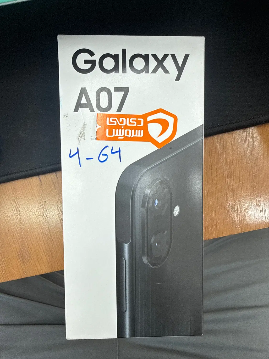 galaxy A07|موبایل|قزوین, |دیوار
