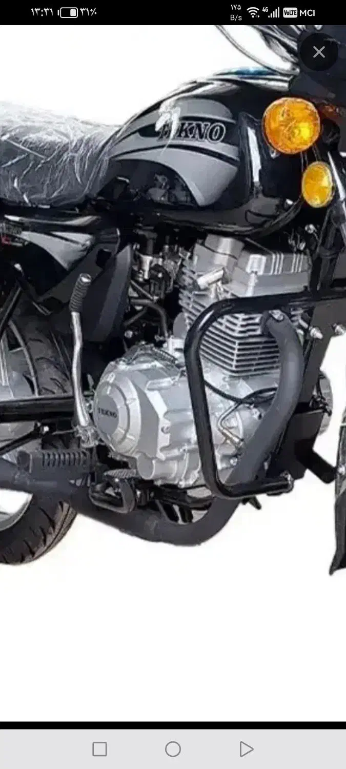 باکسر ۲۰۰تکنو|موتورسیکلت|سنندج, |دیوار