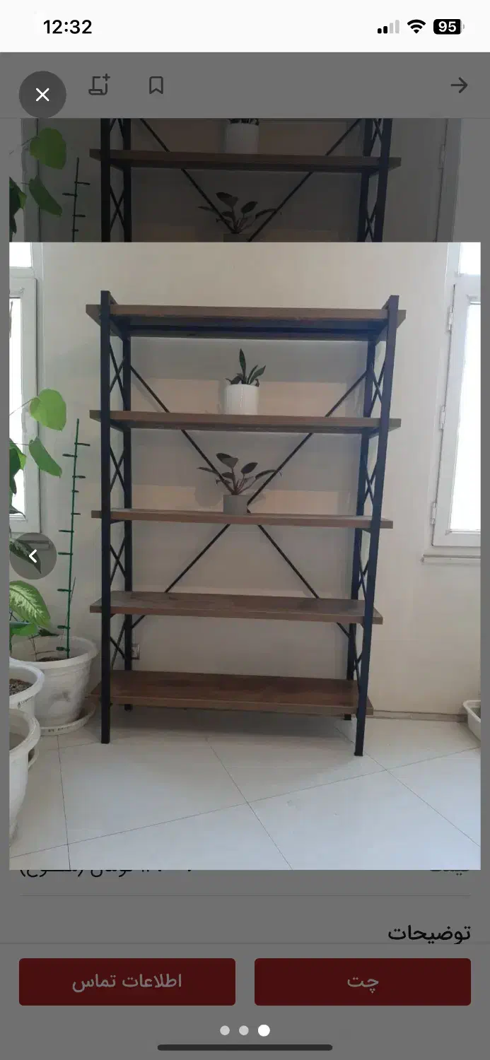 استند طبقاتی ۸ طبقه|کتابخانه، شلف، قفسههای دیواری|تهران, گلستان (شهرک راه آهن)|دیوار