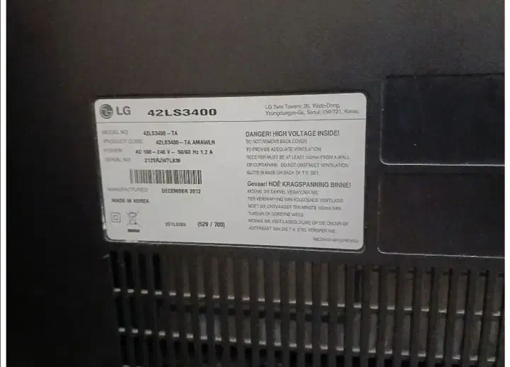 42LG|تلویزیون و پروژکتور|زرقان, |دیوار