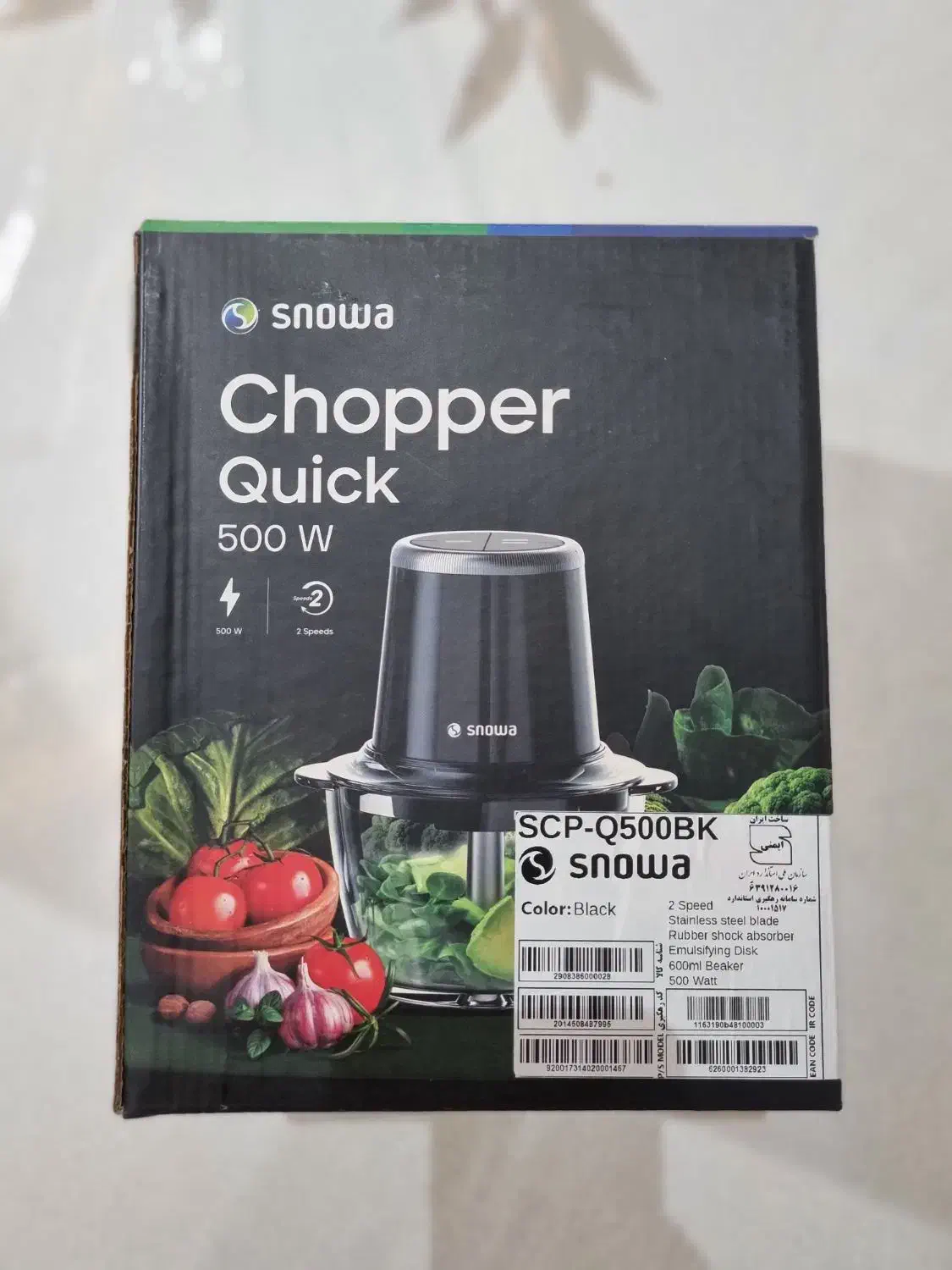 خردکن اسنوا مدل SCP-Q500BK|خردکن، آسیاب، غذاساز|رشت, استادسرا|دیوار