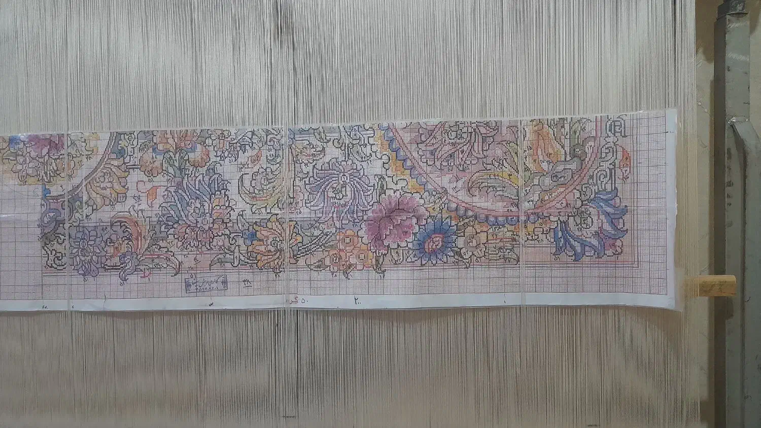 فرش زرنیم|فرش|تبریز, |دیوار