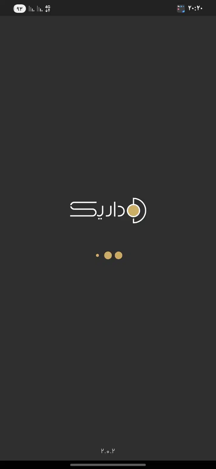 ۵سوت طلامعادل ۳۰۰|کارت هدیه و تخفیف|تربت جام, میان جام|دیوار