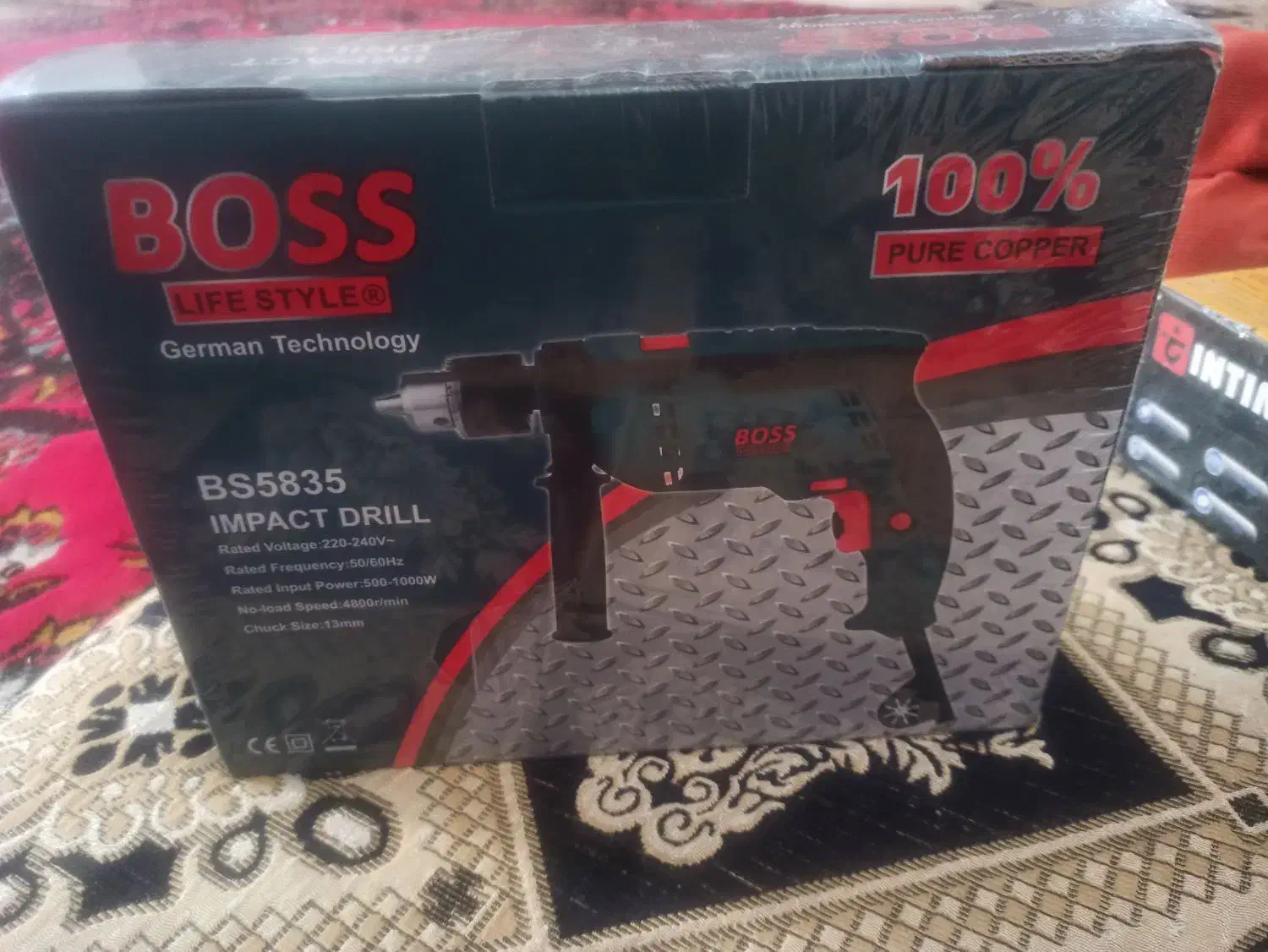 مینی سنگ و دریل|ابزارآلات|اندیمشک, |دیوار