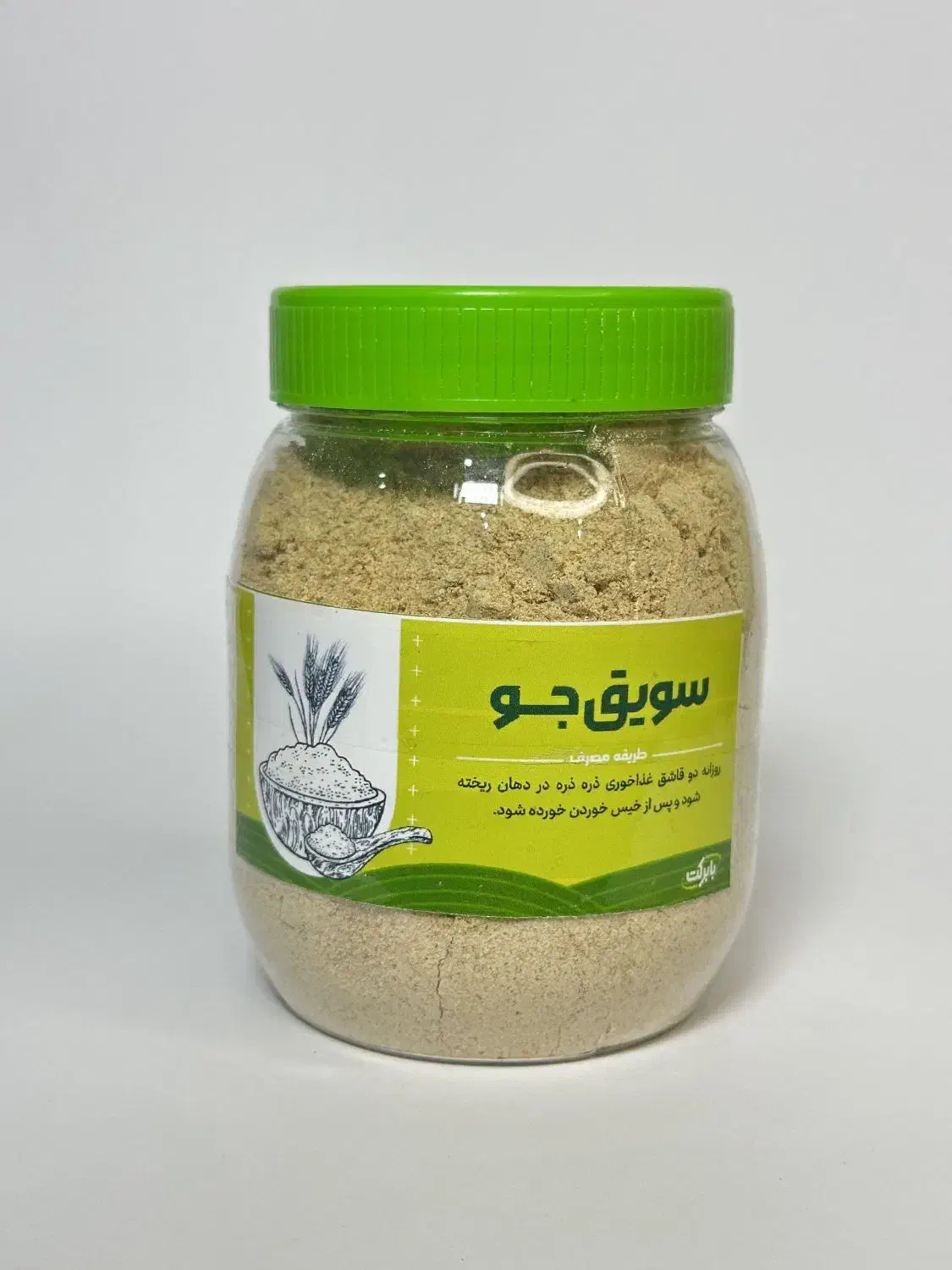 سویق جو|خوردنی و آشامیدنی|قم, شهرک مهدیه (مدرس)|دیوار