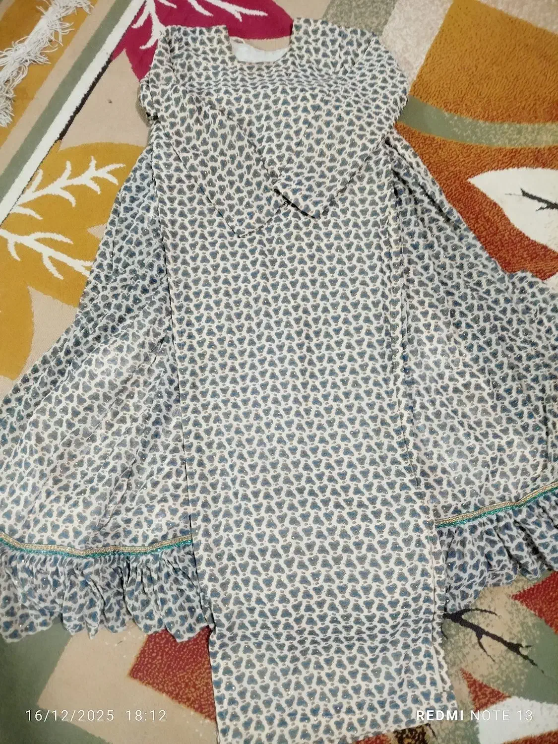 لباس محلی|لباس|یاسوج, |دیوار