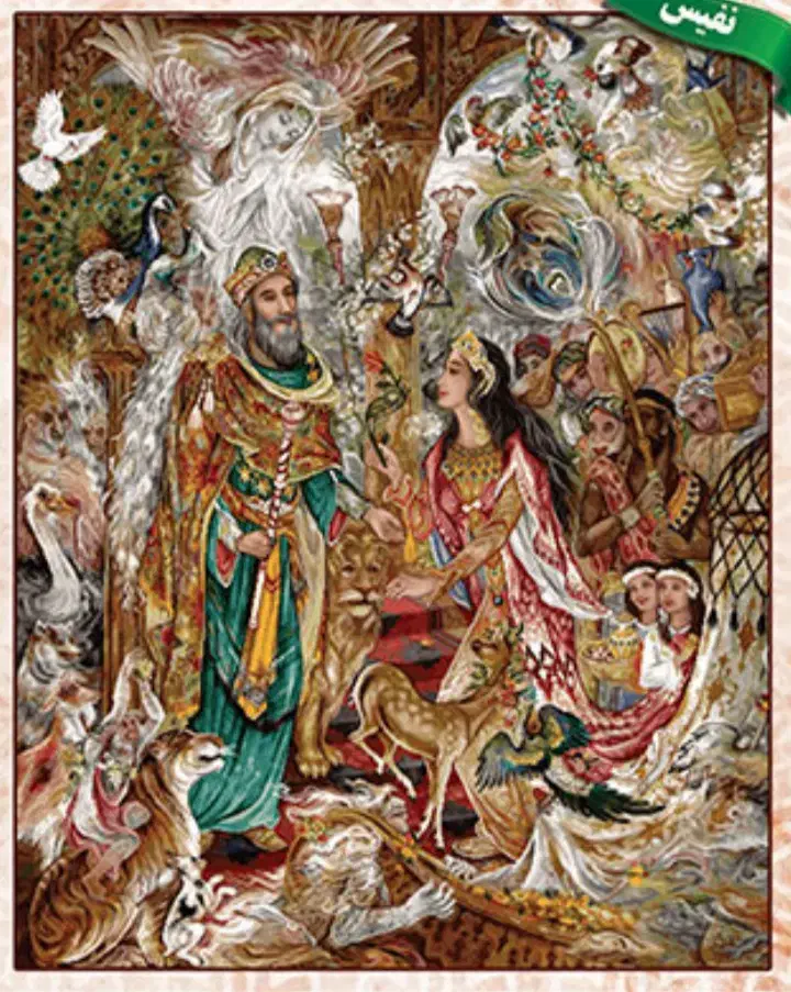 تابلو فرش دستباف|تابلو فرش|تهران, فردوس|دیوار