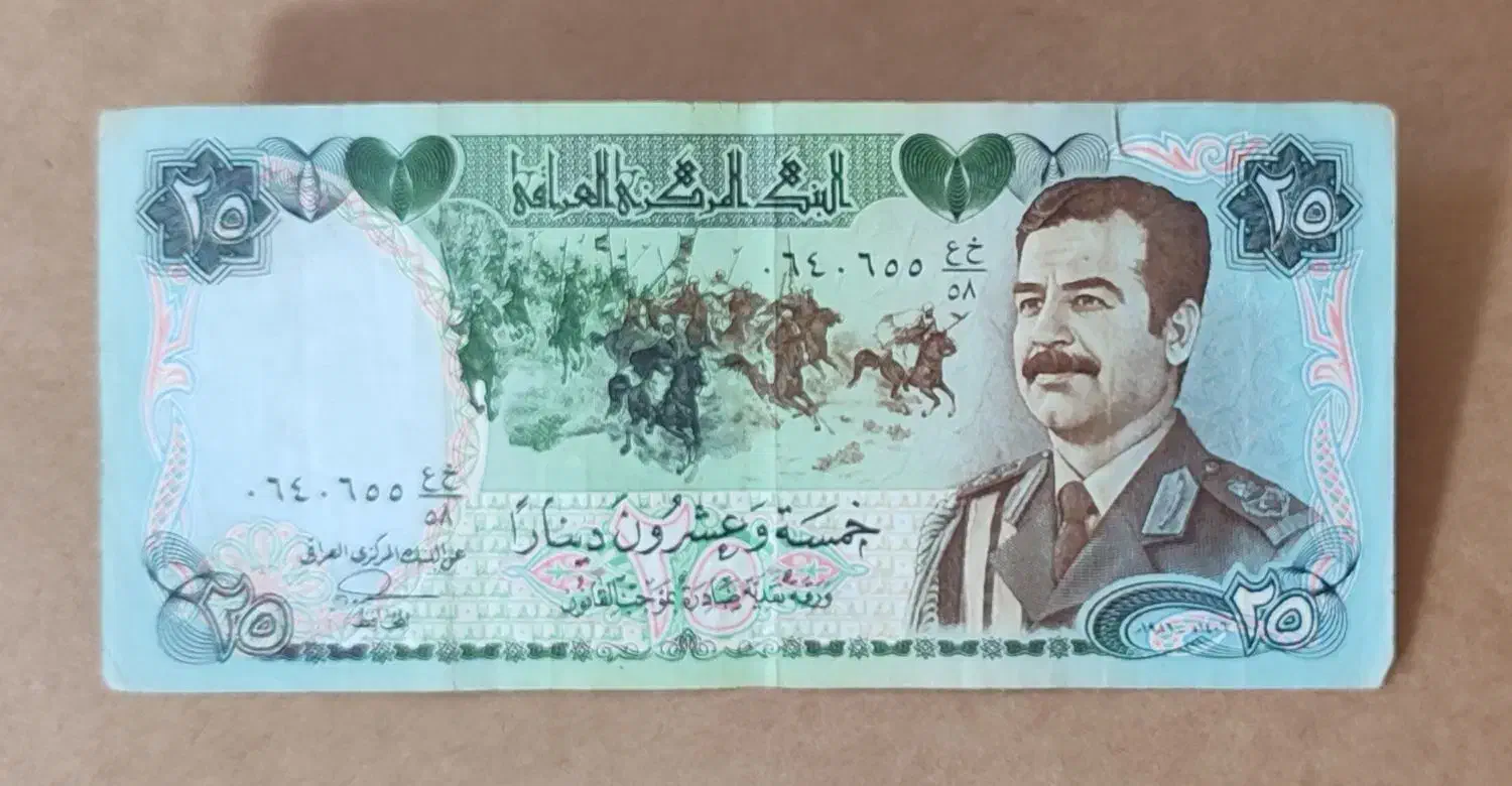 فروش انواع سکه|کلکسیون سکه، تمبر، اسکناس|بوکان, |دیوار