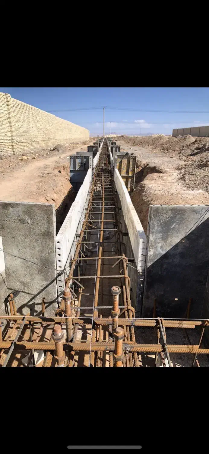 آرماتور بندی|خدمات پیشه و مهارت|یزد, |دیوار