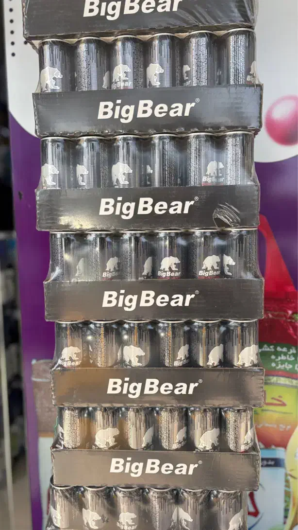 انرژی زار بیگ بیر،لیموناد،دلستر|خوردنی و آشامیدنی|شوشتر, |دیوار