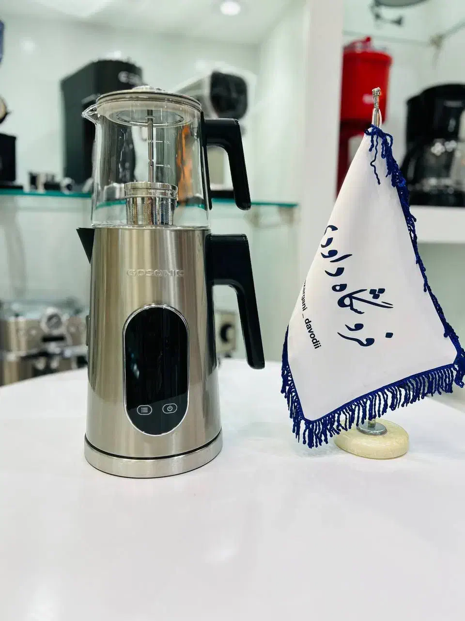 سماور برقی چای ساز فکر گاسونیک|سماور، چایساز، قهوهساز|کرمان, |دیوار