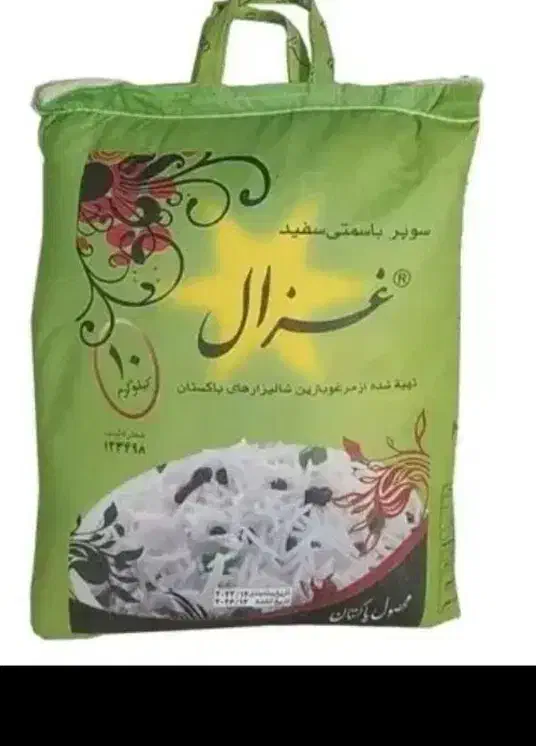 برنج پاکستانی غزال|خوردنی و آشامیدنی|مشهد, صیاد شیرازی|دیوار