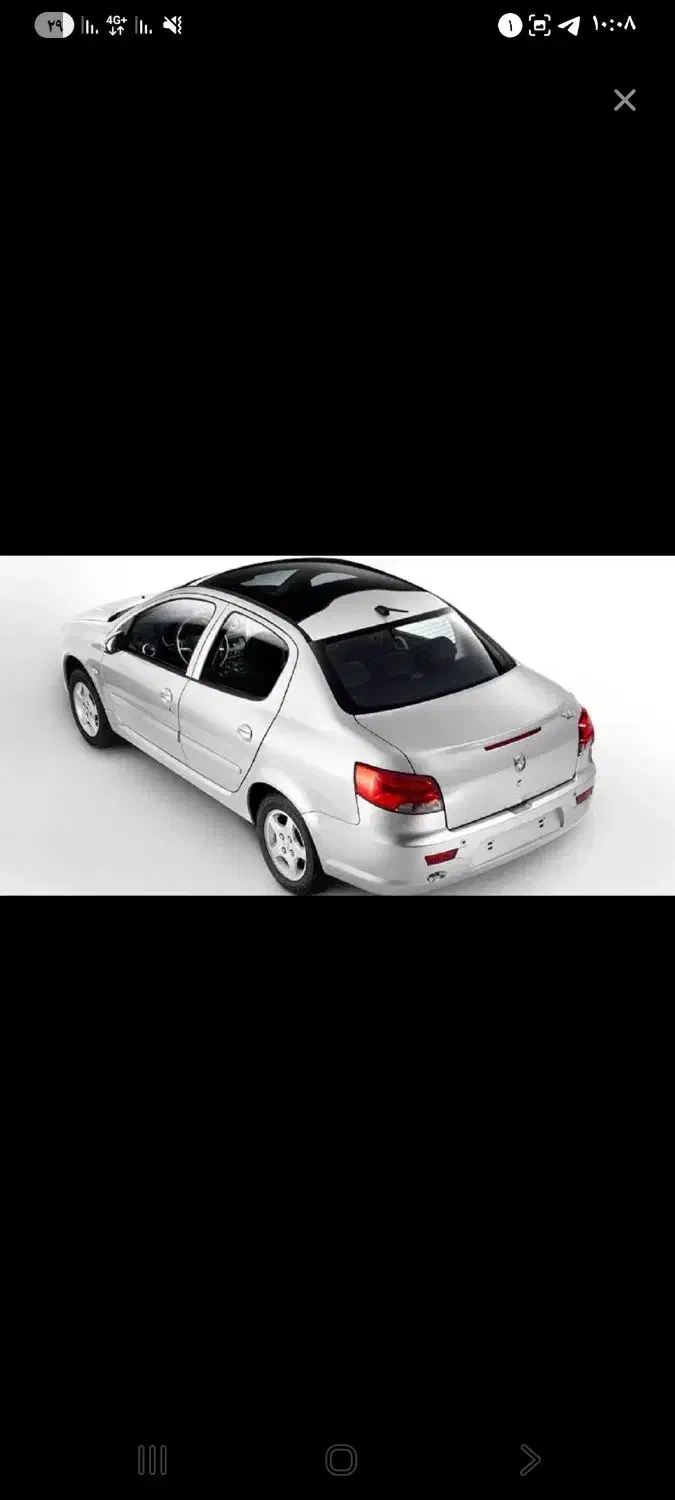 حواله رانا پلاس تحویل فوری یک ماهه طرح مادران|خودرو سواری و وانت|قم, شاه سید علی|دیوار