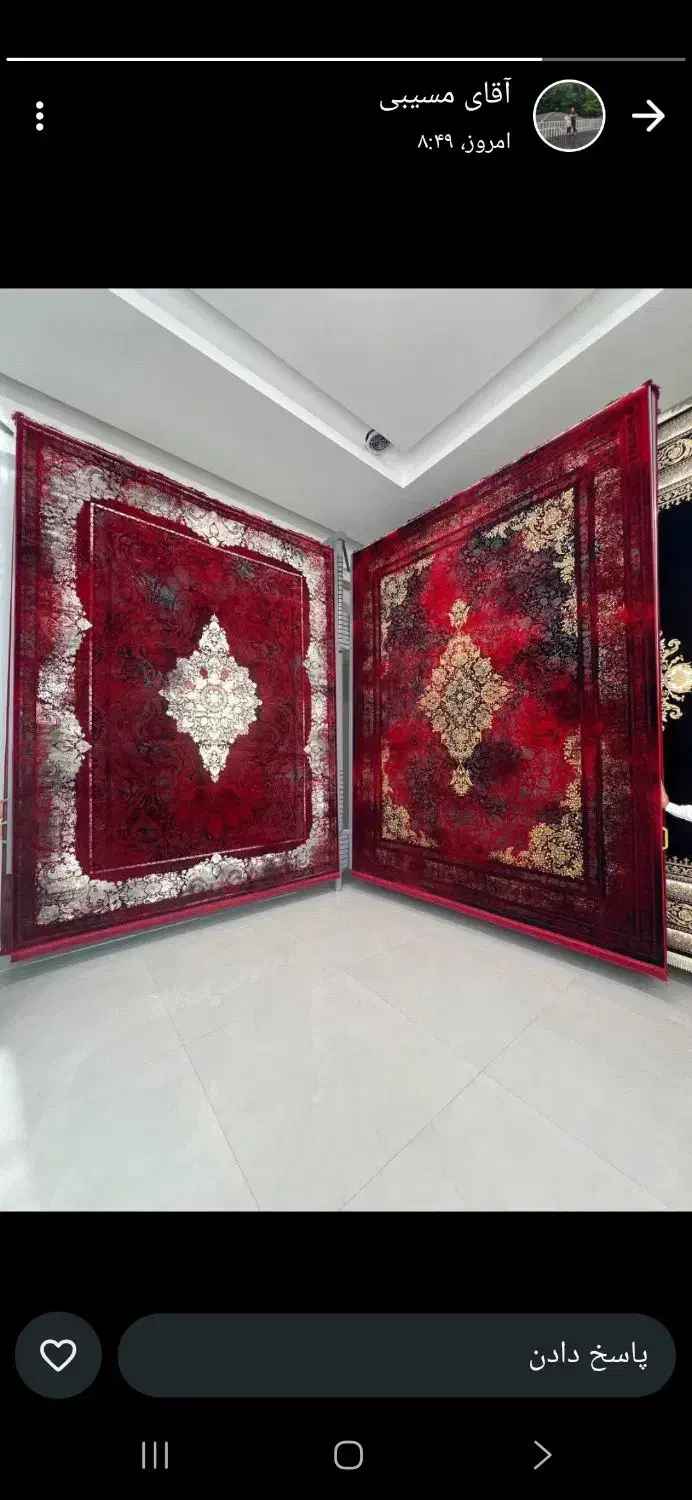 فرش آران وبیدگل|فرش|علیآباد کتول, |دیوار