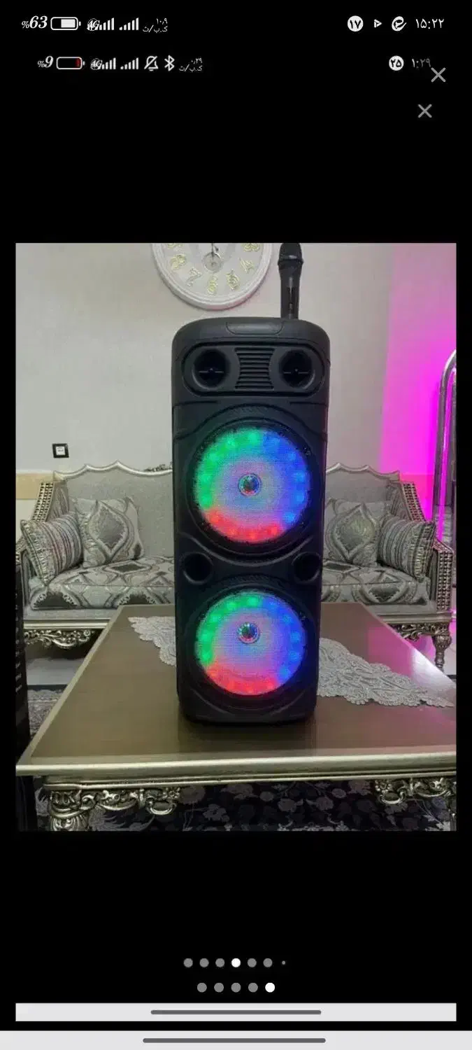 اسپیکر کنترل دار|سیستم صوتی خانگی|نسیمشهر, |دیوار