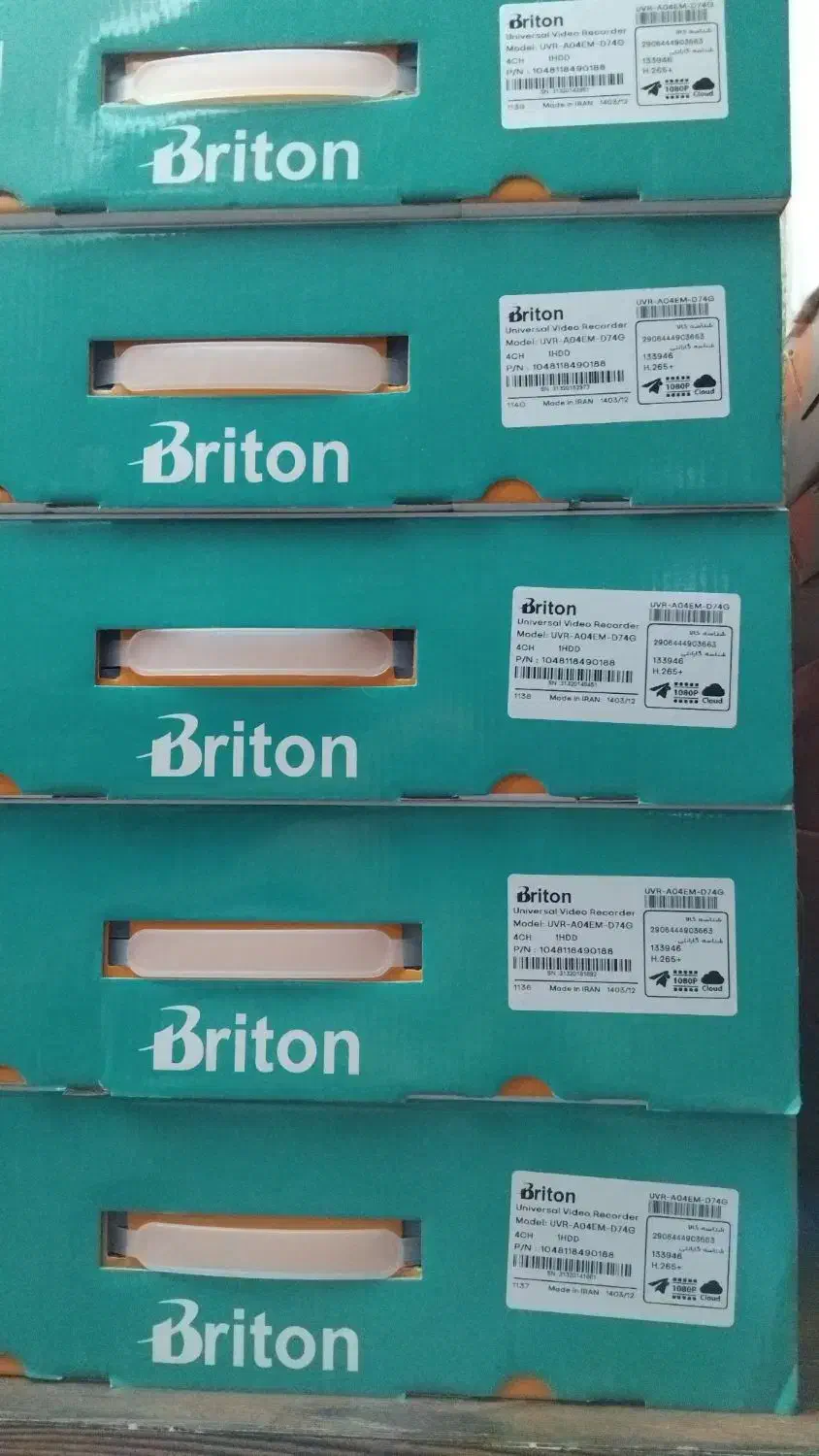 دوربین مداربسته برایتون|دوربین مداربسته|مشهد, آزادشهر|دیوار