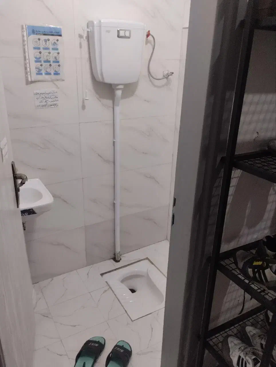 خوابگاه اقامتگاه اتاق دربست تازه تاسیس آقایان|اجارهٔ کوتاهمدت آپارتمان و سوئیت|تهران, سلسبیل جنوبی|دیوار