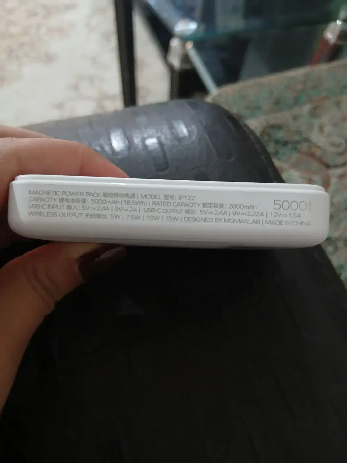 پاور بانک مخصوص ایفون|لوازم جانبی موبایل و تبلت|همدان, |دیوار