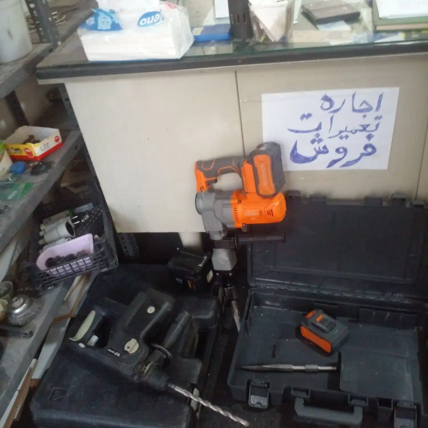 اجاره ابزار.دژبر.بتن کن.اره چکشی.موتورجوش|خدمات پیشه و مهارت|تبریز, |دیوار