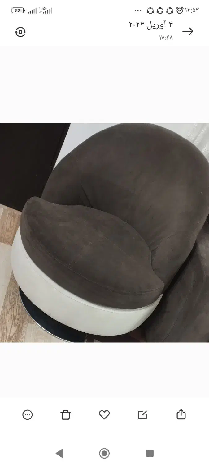 صندلی گردون|صندلی و نیمکت|گرگان, |دیوار