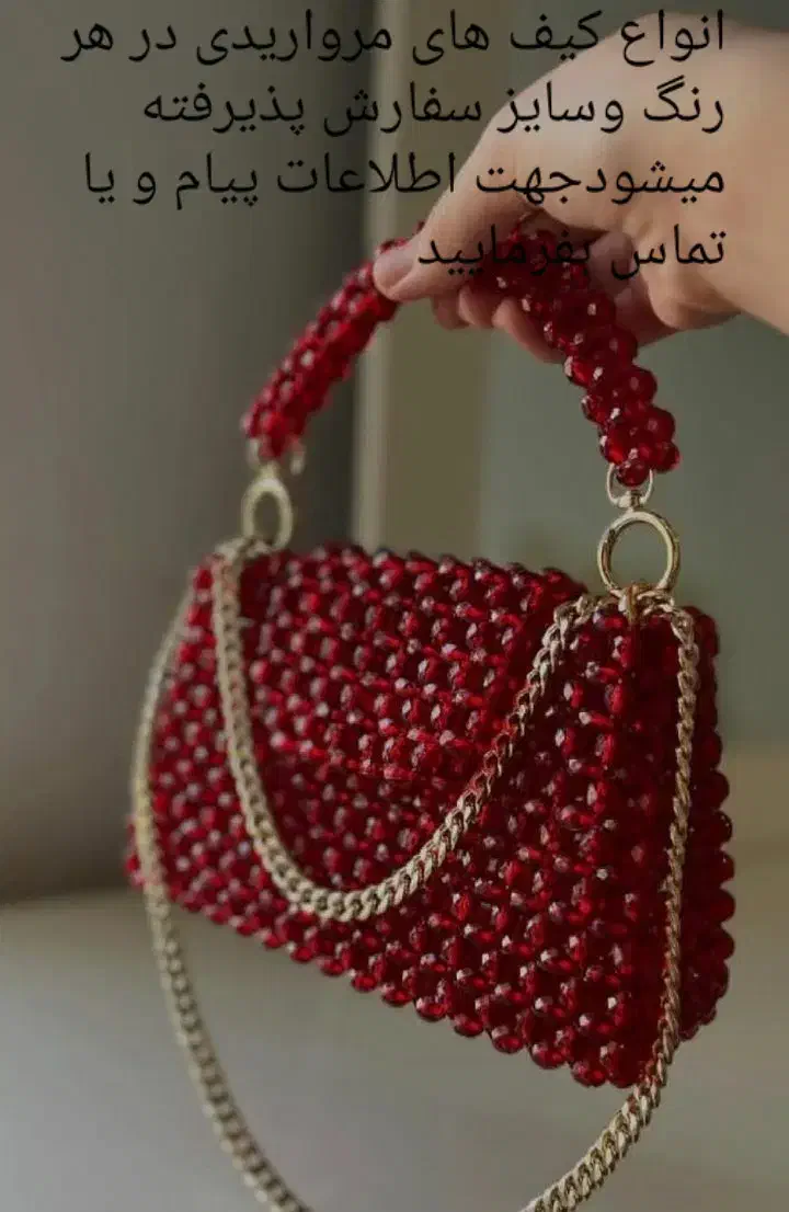 کیف ترند|کیف، کفش، کمربند|تهران, مشیریه|دیوار