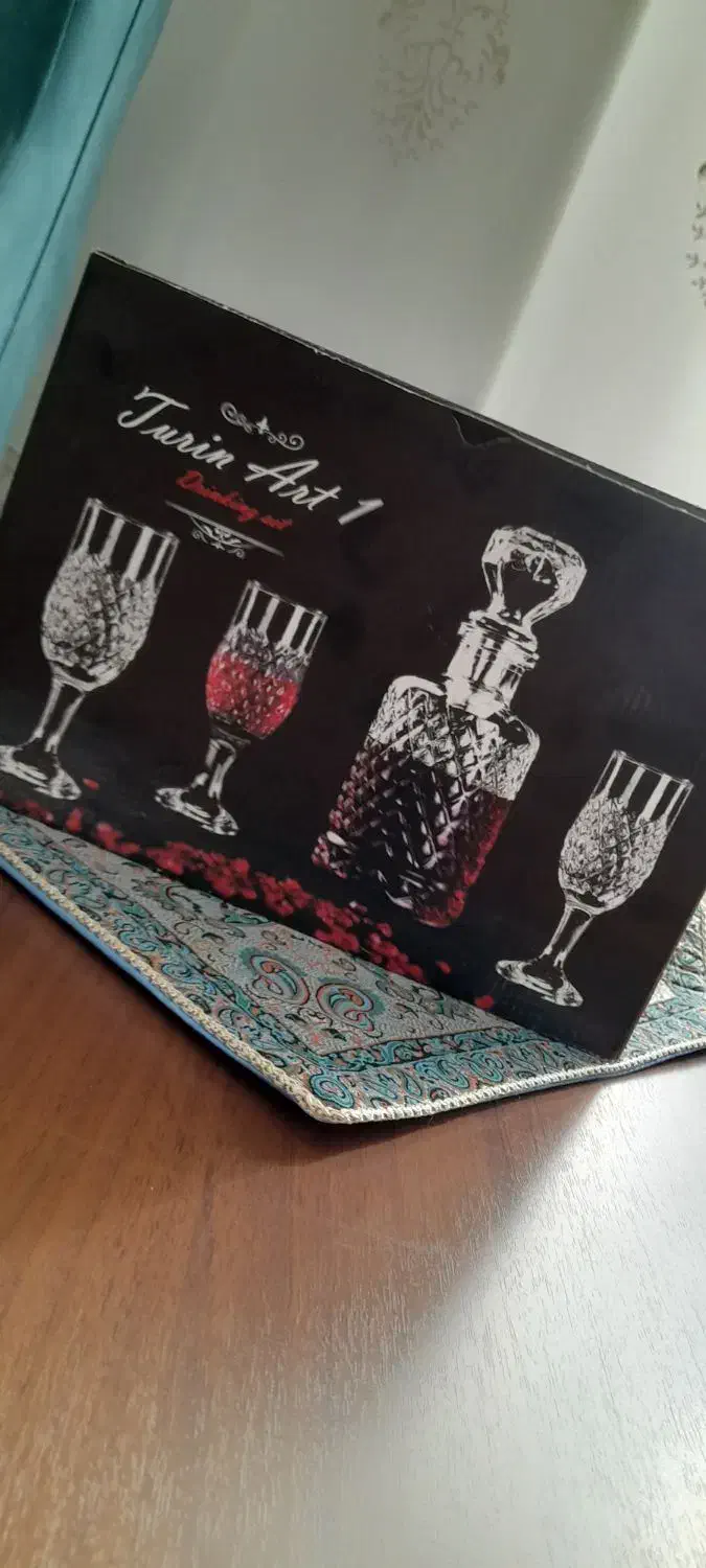 شراب خوری|ظروف سرو و پذیرایی|آذرشهر, |دیوار